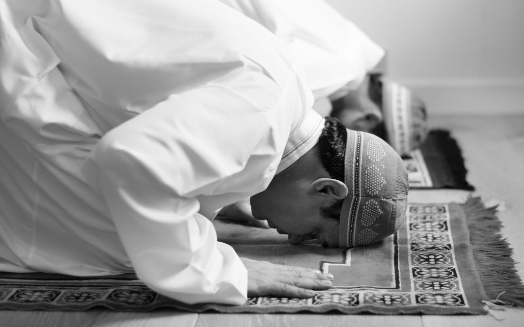 The Basics of the Muslims Prayer