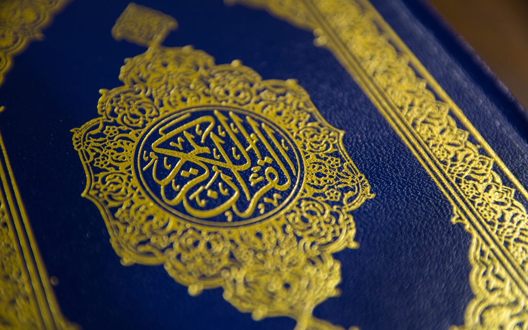 Darulfatwa Australia condemns in the strongest terms the burning of a copy of the Noble Qur’an by extremists in Sweden